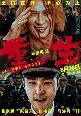 午夜伦理合集 - R级姆子情