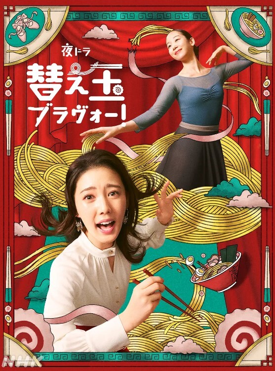 抖音网红星星腿很酷D罩杯大奶深受金主喜爱露脸实锤激情啪啪泄露 - R级姆子情