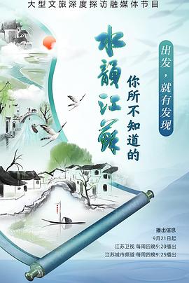 夫妻做爱电影 - R级姆子情