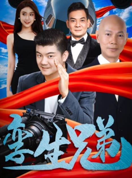 和高中生母狗肛交做爱简直不要太舒服 - R级姆子情