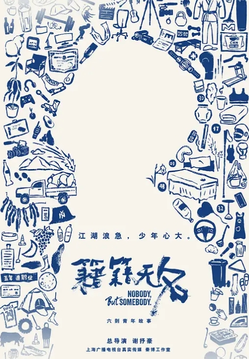 我爸是公司里的高管，有颜值有保养的也算挺好。40多岁的年级看起来跟30多似的，身上有股成熟男人的魅力。暗恋我爸的女生可不少啊 - R级姆子情