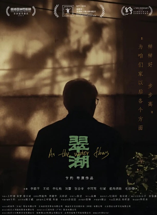 黄灿新人空姐偷情记录 - R级姆子情