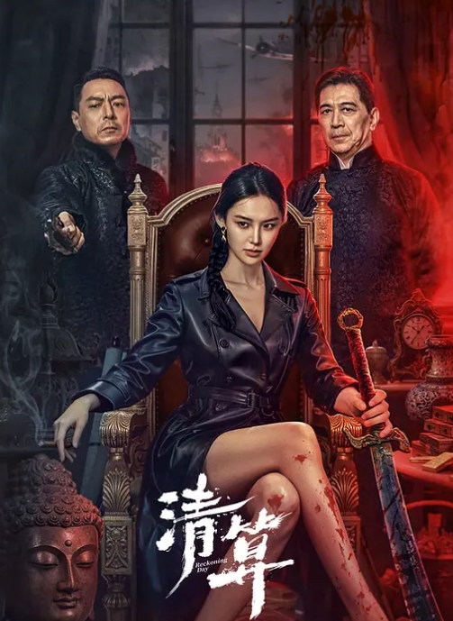 鸡鸡还能这样玩？？？ - R级姆子情