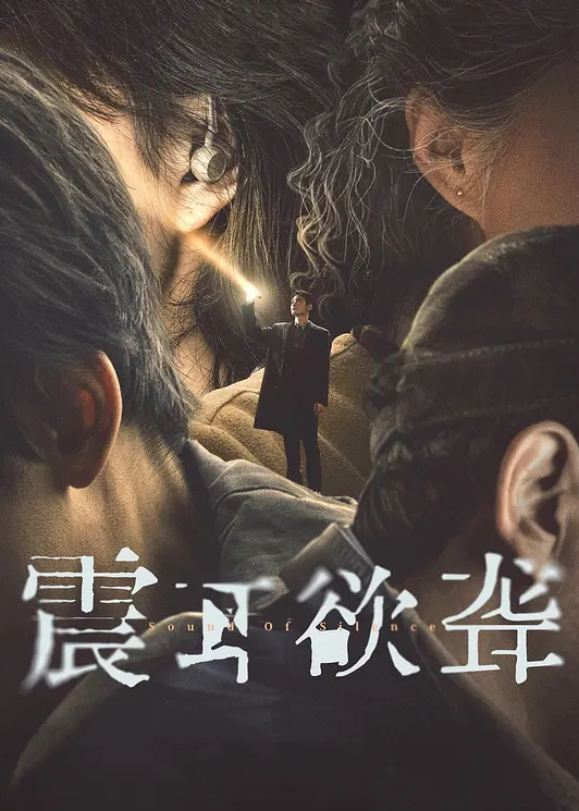 小欣奈原神启动水神芙宁娜边被调教变吃鸡无套输出白虎穴精液射满身 - R级姆子情