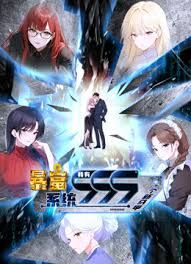 《陈情令》主演漆培鑫和女制片人张皓炘做爱事件曝光 - R级姆子情