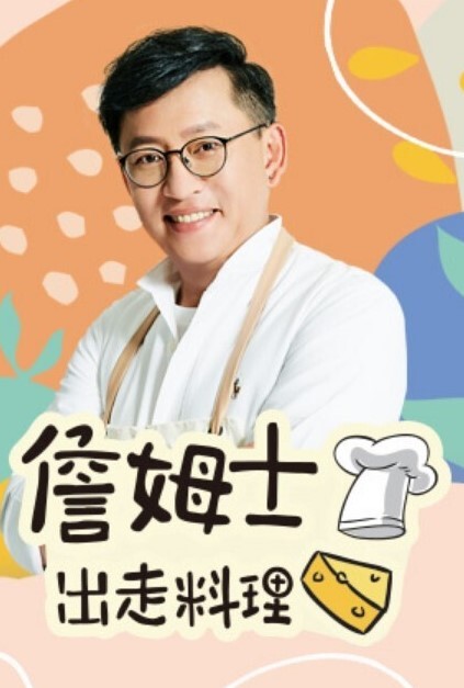继妹好友我们要不要亲一下让他硬起来呢【StepSiblingsCaught】 - R级姆子情