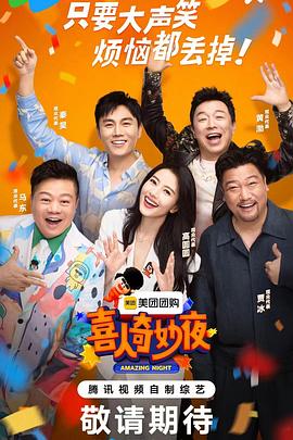 大香蕉av在线播放 - R级姆子情