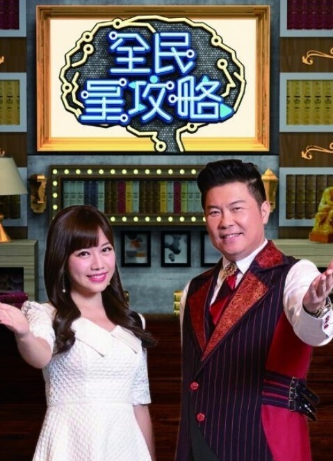 TentacleandWitches3 - R级姆子情