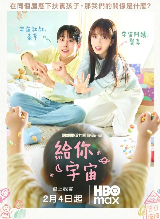 【校花精选】清纯学妹淫乱生活3部精选！露脸淫叫极致反差婊！中戏+师范+东财！不同类型学院风格，不一样的体验！ - R级姆子情