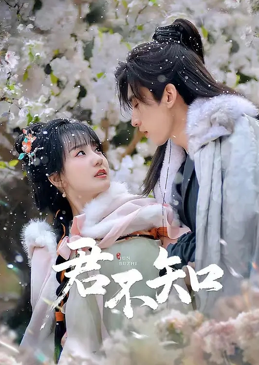 情趣旗袍,踩蛋，淫语调教，男主叫声享受，全部射在脚底板上 - R级姆子情