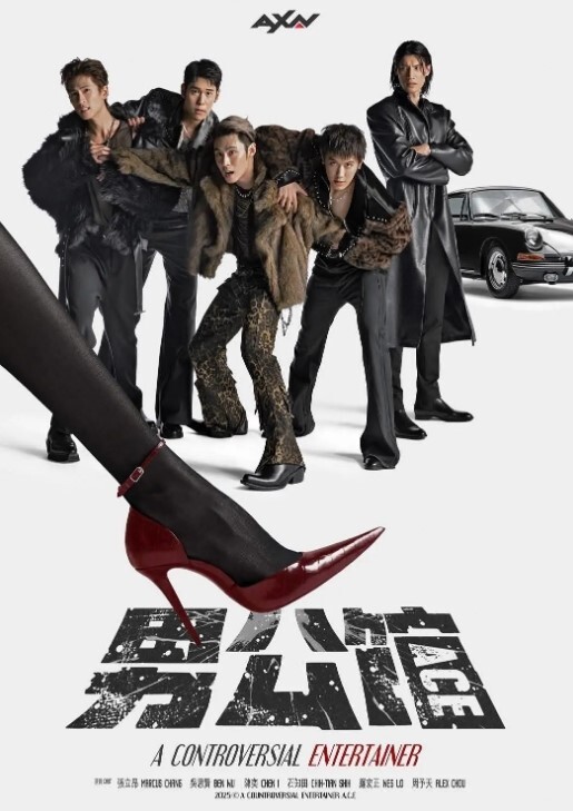 游戏流-兽人按摩vol2 - R级姆子情