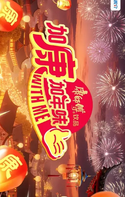 20205617368用户上传私会老婆闺蜜被抓 - R级姆子情