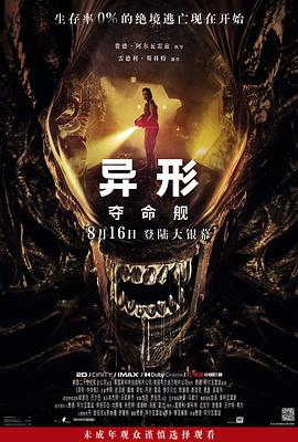 大香蕉手机视频在线观看 - R级姆子情
