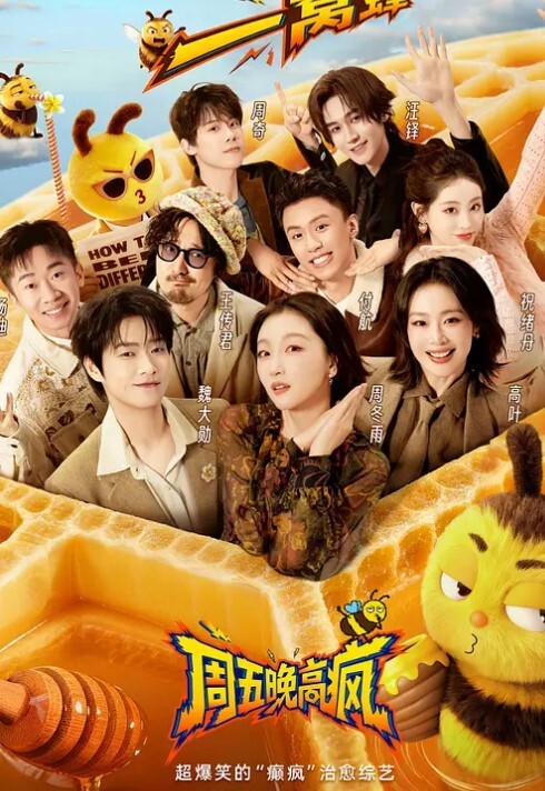 换妻探花又约一对小夫妻下情趣棋做任务前后夹击经典名场面噗呲喷水高潮大叫搞完那对在旁边观战 - R级姆子情