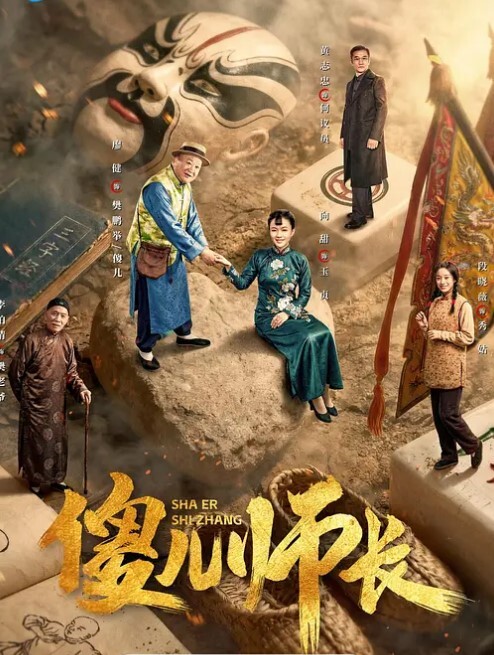 无毛馒头逼骚女跟好姐妹一起4P小哥哥各种抽插爆草浪叫呻吟镜头前轮流展示 - R级姆子情