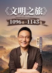 古风【2025年新流】，青春无敌，抖音风艺校美少女【杨晓花】定制福利②，露脸露点，各种热门BGM裸舞 (1) - R级姆子情