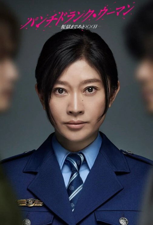 四川幼.儿师范专.科学校.女母狗上班.教孩子下班.还给家.长补课非常敬.业 - R级姆子情