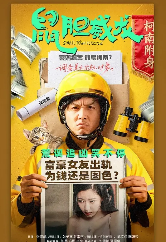 无法拒绝的妈妈 - R级姆子情