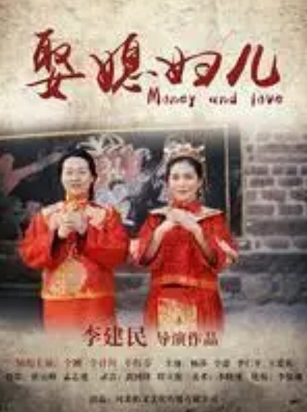 反差婊档案小刘亦菲极品母狗草莓老师第五弹身材S尤物 - R级姆子情