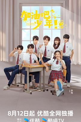 麻豆破解版 - R级姆子情