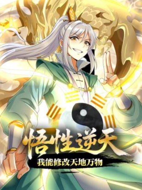 平面模特女神，极品美臀包臀裙，被大叔操，猛舔小骚逼，扶腰后入一顿怼 - R级姆子情