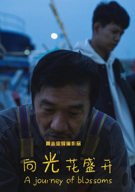 【多人群P】两姐妹激情4p - R级姆子情