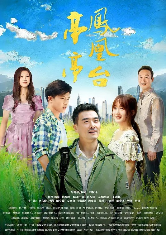 小情侶KTV包廂卫生间啪啪你J8好大使劲肏小骚B我想尿尿淫荡对白来大姨妈也不管厕所肏到包间妹子很能叫淫语不断 - R级姆子情
