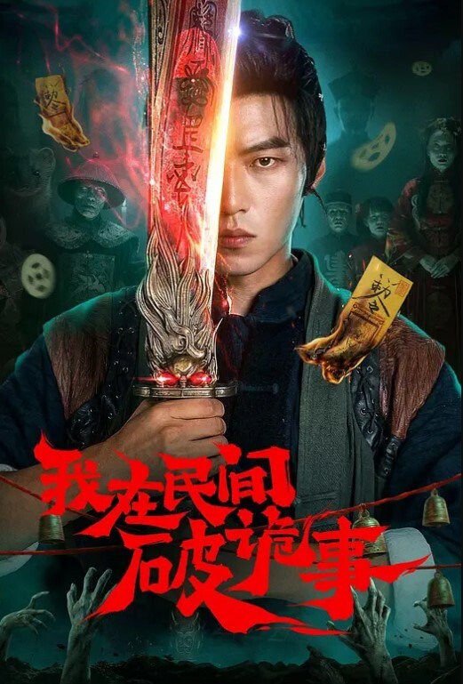 素人约啪大神胖叔叔学妹中午休息都跑我家挨操又被我无情肛交少女的逼插 - R级姆子情