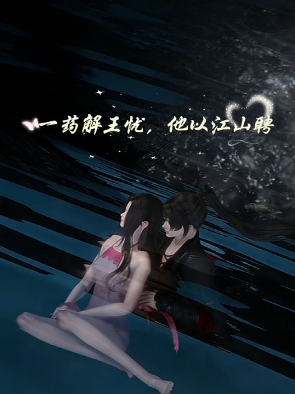 小胖哥酒店约炮极品身材的美女❤️玩69各种姿势啪啪~1 - R级姆子情