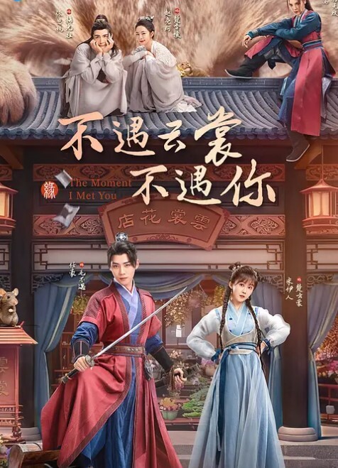 淫骚孕妇 口爆超骚孕妇 挺着大肚子勾引小哥哥打炮内射 - R级姆子情
