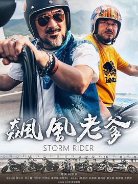 性a小视频 - R级姆子情
