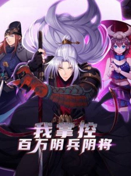 首次露脸超高颜值萝莉女神小鹿丢了联动欲梦超级VIP限定视频放出 - R级姆子情