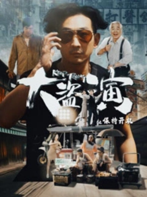 【素人】MSD-124 电竞陪玩少女的秘密 黑丝真空爽骑宅男 - R级姆子情