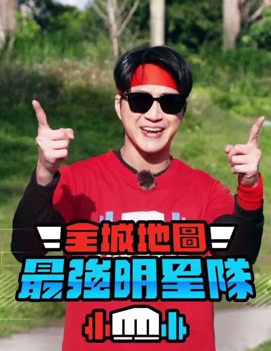 AI杨颖阴道检查被医生偷干#性交#骚逼 - R级姆子情