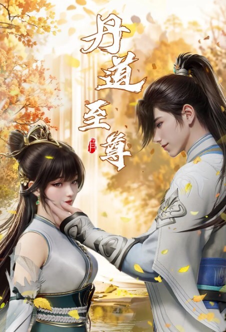 性感的妻子米娅马尔科娃铁杆诱惑【NubileFilms】 - R级姆子情
