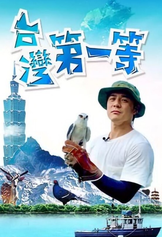 私拍流出別人眼中的女神在金主面前就是一隻欠調教的騷母狗 - R级姆子情