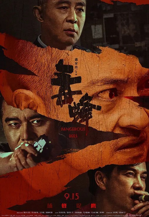 邓紫晴阴差阳错操了巨乳小姨子的嫩逼 - R级姆子情