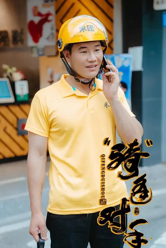 小车大马 黑丝骚货骑乘小屁孩 拘束潮喷 - R级姆子情