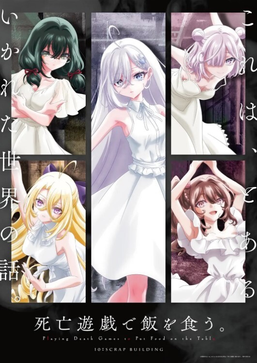 AI-唐嫣-黑丝女教师的日常 - R级姆子情