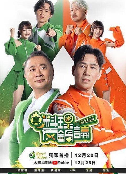 [Green Bunny] 淫獣学園 La☆BlueGirl 復活篇 第3章 - R级姆子情