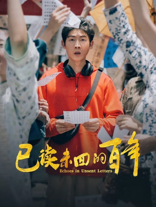 私下的生中出 和长濑麻美的性爱直拍 长瀬麻美 XVSR-678-C - R级姆子情