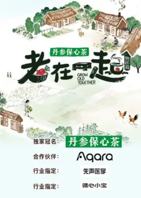 【按摩技师】给老公天天戴绿帽，足浴店上班的人妻赚外快 - R级姆子情