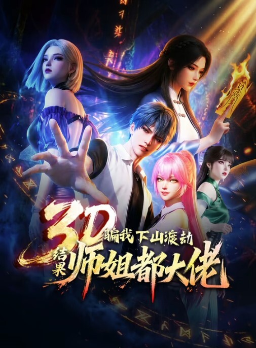 neNeG传教士职位Naheeda- - R级姆子情