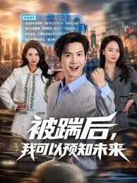 【水果派】 俏姨妈被家暴落难投奔，痴侄儿会错意强行乱伦 [ROE-120] - R级姆子情