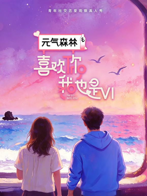⚫️⚫️最新无水印流出！国模私拍泄密！娇羞型美女小姐姐【伊依】下海大尺度女体艺术私拍，色影师道具玩穴请BB吃香蕉~1 - R级姆子情