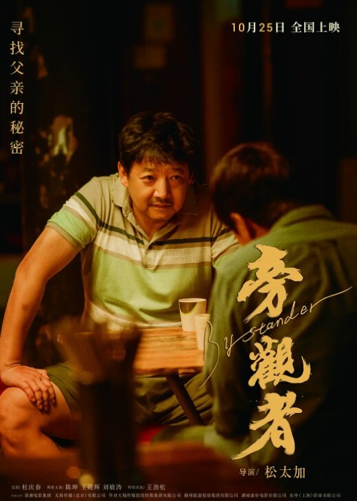 《夜下名媛》娇妻化身淫妓交际花！穿上旗袍对镜后入，女上位潮喷，最后射在腋下 - R级姆子情