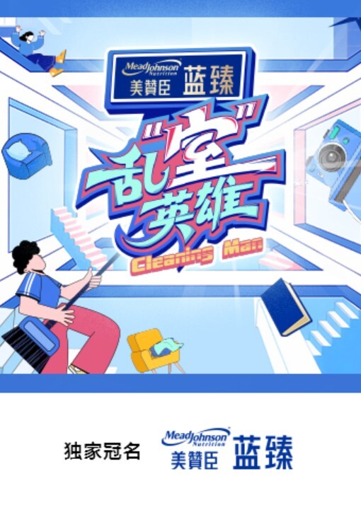 超级淫荡控精二人组 御姐熟女主播 夜翼和骚猫 光听淫语骚话都硬到不行 风骚姐妹花组合搭档 - R级姆子情
