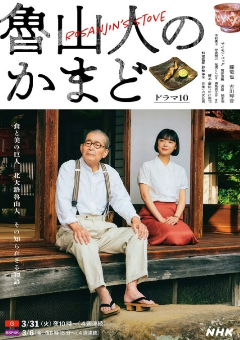 简陋蜗居的偷拍农民工小哥性欲强中午也要和媳妇啪啪 - R级姆子情