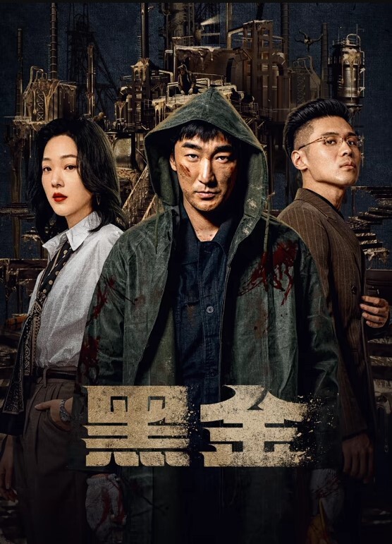 泄密流出千金的嫩逼上海富家千金遭前任不雅视频威胁 - R级姆子情