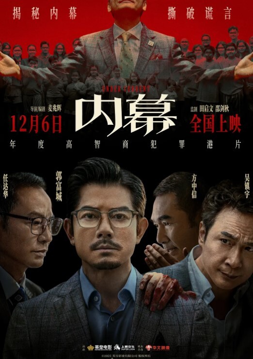 国产美女在国外留学与男友全露在家中弄果汁 - R级姆子情